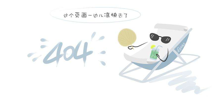 中石科技2019年营收7.8亿元:净利润1.27亿元 中石科技2019年营收7.8亿元:净利润1.27亿元